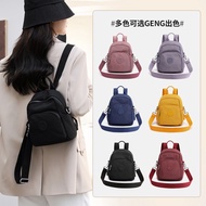 Terbaru Chibao - Tas Ransel Chibao 4532 Tas Ransel Mini Wanita