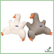 [ Goose Pillow Cartoon Bed Rest Pillow for Watching TV Couch Floor