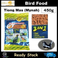 Emas 10 (3 in 1) Tiong Mas (Mynah) Bird Feed - 450g /Bird Food