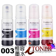 EPSON 003/T00V100/T00V200/T00V300/T00V400 Refill Ink/Refill Ink