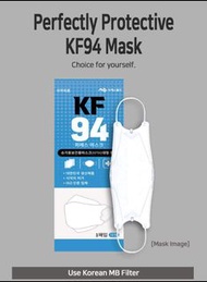 現貨 🔸 合符韓國政府認證🔸 100%韓國🇰🇷正品  - KF94 抗疫立體外科口罩 - 成人款 獨立包裝 (另有多款韓國品牌KF94, LEMONA, 公仔口罩, 卡通口罩)