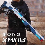 UDL XM1014 soft bullet long toygun continuous action safe foam dart blaster outdoor mainan