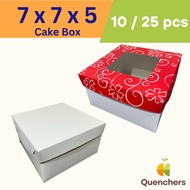 Quenchers 7x7x5 Cake Box (10pcs / 25pcs)