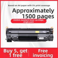Compatible HP85A Toner Cartridge