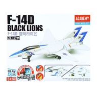 ACADEMY Plastic Model 4D Puzzle Kit F-14D BlackLion 1/72 Educational toy