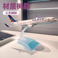16cm Brazilian Boeing 737 aircraft model collectible