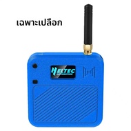 Meshtastic Heltec V3 ESP32 LoRa 32 Dev-Board Kit Case สีแดงสีน้ำเงินสีเขียว (เคสเท่านั้น - ไม่รวมราย