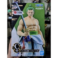 Ichiban Kuji - IK Masterlise Expiece - Roronoa Zoro  - Authentic