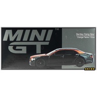 [Old Bear] Mini GT 991 Bentley Flying Spur
