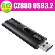 SanDisk 512GB 512G Extreme PRO【SDCZ880-512G】CZ880 USB3.2 隨身碟