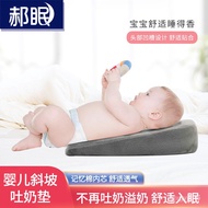 HY-# Memory Foam Baby Pillow Infant Nursing Pillow Baby Vomit Milk Ramp Mat Maternity Waist Protection Newborn Nursing P