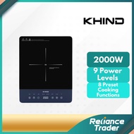 Khind 2000W Induction Cooker 8 Preset Cooking Functions IC2023