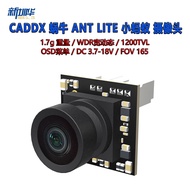 CADDX Snail ANT Lite Little ANT Camera NANO 3D Noise Reduction FPV Through Camera Lens