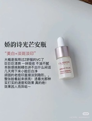 Fashion Original Order/27 Charming Poetry Ray Ampoule Essence 8ml A1 a1f