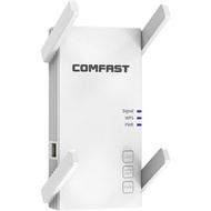AC2100 2100Mbps 穿牆 大功率 雙頻  四天線信號增強器 Extender/ Repeater/ Router 可做Router