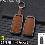 【2015 -2025】 Special Use For Genesis GV70 G80 GV80 G90 Car Key Cover Metal Protection Buckle