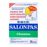 SALONPAS PAIN RELIEF 20S