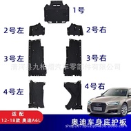 A6L12-18Engine Transmission Lower Guard Plate Body Bottom Protection Plate C7Chassis Felt Soundproof
