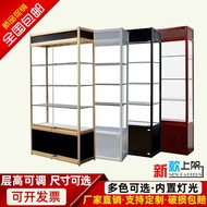 HY@ Display Cabinet Made of Glass Multi-Layer Transparent with Lock Sample Cabinet Product Jewelry Decoration Display St