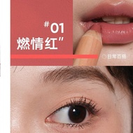 💦官方现货💦Judydoll橘朵口红[New Product] Judydoll Judydoll Orange Blossom Orange Label Lip Cheek Multi-Purpos