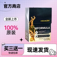【buy3 get1】natureLISHFORMULA – Ginseng from 4 Countries + L-Arginine | 10g x 30 Sachets