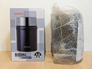 ~ 阿開王 ~ 全新原廠精品 真空保溫悶燒罐 800ml SUS304 不鏽鋼 Toyota