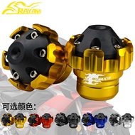 Motorcycle Modified Curved Beam Anti-Collision Front Fork Cup Scooter Front Wheel Alumin