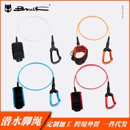 BOULK Peralatan Tali Selam Bebas Tali Latihan Wayar Keluli Laut Dalam TPU Aloi Zink Tali Fumble Tali