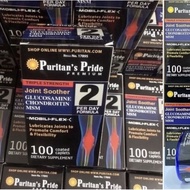 《Date 2027》Gamin joint supplements box of 100 pills