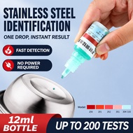 【Instantly Identify 304 Stainless Steel】 Stainless Steel Test Liquid / 304 Stainless Steel Tester / 