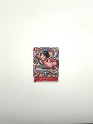 [ST01-012] Monkey D. Luffy SR - Standard Battle 1st Place Prize Treasure Cruise