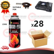 (28 TIN 1 CARTON) STARWILL 230G BUTANE CARTRIDGE STEAMBOAT GAS