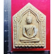 人缘至尊坤平将军Phra Khunpen MahasenehPim Kamakan roon 1

第一期 理事模

Lp tud

Wat han kok chang 

佛历B.E 2556