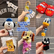 絕版迪士尼唐老鴨繩結玩具 唐老鴨寵物玩具 狗玩具 donald duck rope pet dog toy✨snoopy olaf公仔 奧拉夫公仔掛飾 🌟迪士尼小姐與流氓公仔 嬰兒小姐狗公仔 Lady