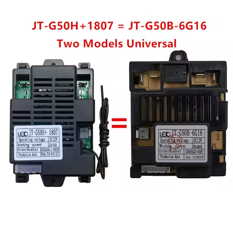 JT-G50B-6G16 children electric car remote control receiver JT-G50H+1807 controller JT-G50B-C21 JT-G5