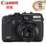 canon/ powershot g12 g11 g9 g15 g16 二手微單眼相機數位相機單眼