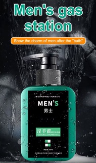 Intimate Wash Gel Mandian Zakar Panjang body wash Pacak Shower gel with Ginseng Epimedium essence fo