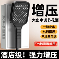 shower+head shower rain set shower set head shower Shower Pressurized Shower Head Super Shower Bath 