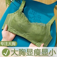 🔥Ready Stock🔥New 34-44BC/DE Large Size Bra Women's Fashion Delicate Floral Lace Plus Size Bra Full C