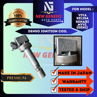 PERODUA Kelisa Kenari Viva Myvi 660 850 1000 Plug Coil Ignition Coil