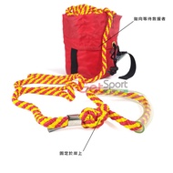 ATUNAS Throwing Rope Life Belt (Emergency Rescue Rope/Oduna/Throwing Rope/Rope/Buoy/Upstream Surfing