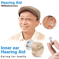 เครื่องช่วยฟังดิจิตอล AXON พร้อมแบตในตัว hearing aid  ลดเสียง เครื่องช่วยฟังขนาดจิ๋ว แบบใส่ในรูหู ฟังฟรี หูฟังคนหูหนวก หูฟังสําหรับคนหูตึง คนหูตึง หูช่วยฟัง หูฟังคนแก่