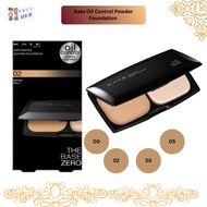 Kate Oil Control Powder Foundation Phub