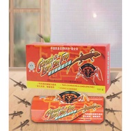 1 Piece of Lizard Glue (Large Type) Lizard Glue Gecko Trap Glue Lizard Killer Glue Gecko Adhesive