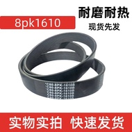8pk1610 Belt Komatsu PC300/360-7 Excavator Chenglong 300 Marley Jade Chai 4110 Engine