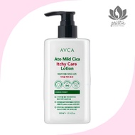 [avca] Ato Mild Cica Itchy Care Lotion, 300ml, 1pc / Korean Cica Lotion / Itchy Skin Relief / 100% G