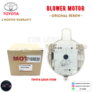 Toyota Lexus CT200 Car Aircond Blower Motor