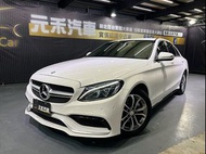 『小李經理』中古車/二手車/2015 Benz Sedan C200 Avantgarde(W205) 旅行車 車換車 便宜車 便宜又省稅 只給行情最低價 只要喜歡都可以談談 歡迎試駕 可配合把車頂高高 專業認證 議價