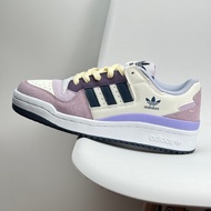 Popular Items Forum Adidas Originals Forum Low Sports Board Shoes