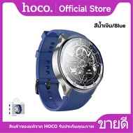 นาฬิกา HOCO Y24 AMOLED นาฬิกาสปอร์ตอัจฉริยะ BT 5.3 ขนาดหน้าจอ1.43 นิ้ว กันน้ำ รองรับการเล่น Video